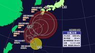 台風２６号最新情報　梅雨前線を刺激し愛媛は２６日から雨予想　宇和海で高波にも注意を【愛媛】