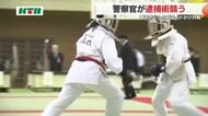 警察独自の格闘技「逮捕術」大会 長崎県警が2年ぶり開催 安全で効果的な犯人制圧めざし署員が熱闘