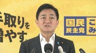国民・玉木代表「延びたら政府の権威にも関わる」　木原官房長官「会期延長の必要性はない」発言も与党内から小幅延長論