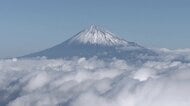 閉山中にも遭難相次ぐ富士山　静岡・富士宮市長は怒り「遭難したら助けてもらえればよいというのはとんでもない話」