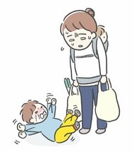 使い方が掴めない方言ランキング1位は、山口県の「じら」