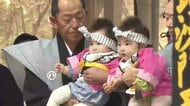 全国泣き相撲大会　「おやすみ」「知らんぷり」の決まり手で会場から拍手　岩手・花巻市