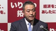 札幌市長選にIT企業社長で札幌市の最高デジタル責任者補佐官の入澤拓也氏(46)が出馬表明-ー経営者の経験生かし「未来を見据えた新しい視点」強調＿民間の力を活用して市政の転換を目指す