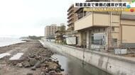 能登半島地震で大きな被害…和倉港東側の新しい護岸が完成 予定の約7割まで復旧進み今年度中の完成目指す