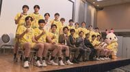 【バレーボール】SVリーグ昇格の北海道イエロースターズが新体制を発表　新キャプテン山田滉太「姿勢でみせる」