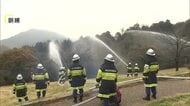 県内最大の山林火災発生から１年　岡山市消防局が南区の火災現場で約１００人が参加し消火対応訓練【岡山】