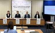 #世界ALSデー「ALS患者の在宅支援に関する実態調査」発表～全国の多職種・家族約500名の声から見えた課題と行政への提言～