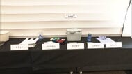 プラスチック“再生”新技術発表　レゾナック 廃プラを「都市油田」に