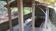 600年以上枯れることのない「泉のおしょうず」 住民の生活を支える“名水”【福井発】