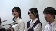 「平和とは受け取るものではなく作りだすもの」　２９代目高校生平和大使　核兵器廃絶に向け決意語る　広島