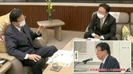 「静岡市は政令市の失敗事例」市長を怒らせた“不仲”な知事の一言　最後の面会でも真意質す【静岡発】