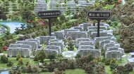 ITトイレで健康管理…「パナソニックの街」誕生へ 高齢化を迎える中国に日本の技術と経験活かす