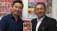 仕事中の喫煙NGで売上高日本一。“バスケ界の革命児”の経営ルール