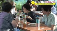 記録的大雨の被災地 猛暑の復旧作業支援で“特製カレー”炊き出し 鹿児島・伊佐市