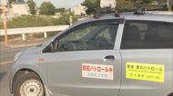 監禁事件か 長野県警が群馬県で捜索中に…東南アジア系の男2人逃走 行方不明のベトナム人は保護