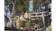 “巨大なネズミの干支飾り”が神社に出現…「できるだけ忠実にリアルに」地元住民が制作