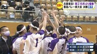 【春高バレー】15年ぶり全国出場の岡谷工業 2回戦から登場 女子の都市大塩尻は健大高崎と対戦