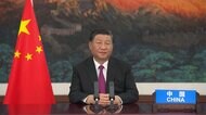 【速報】中国政府が発表 「TPPへの加入を正式申請」