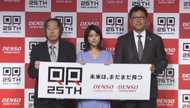ヒントは“囲碁”から!日本から世界へ「QRコード」25年目の最前線