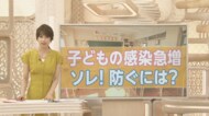 全国の学校でクラスター多発…感染予防で子どもが守るべき2つのポイントとは?