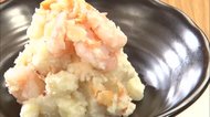 「ポテサラ」論争からアレンジ自慢に発展!意外と簡単?究極ちょい足しレシピを徹底調査