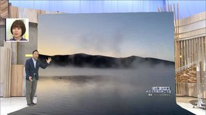 冬の幻想的な絶景「気嵐(けあらし)」が早くも…寒い日は「焼きミカン」の皮まで食べるといいコトが!?