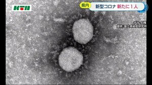 【新型コロナ】新たに1人の感染確認 長崎市では9日連続でゼロ【長崎市】