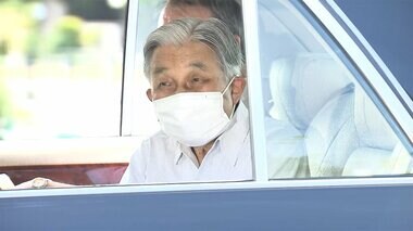 【速報】上皇さま 「心不全」公表後初めての外出　研究のため皇居へ