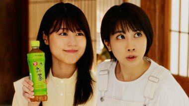 有村架純に“犬”のような癒やし効果? 松本穂香と正反対な「真夏にやりたいこと」とは