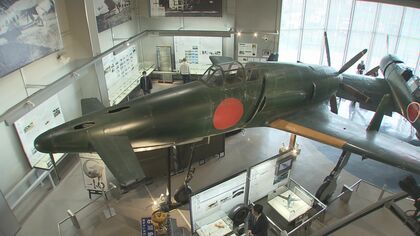 福岡でも「ゴジラ－1.0」効果？　特撮使用“幻”の戦闘機「震電」展示　改めて平和を願う…来館者増加【大刀洗平和記念館】