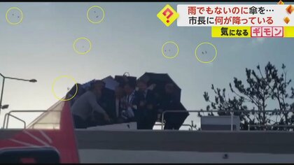 【晴れでも傘を差す理由】大統領選挙前の集会でイスタンブール市長に“投石抗議”　近くで殴り合いも　13人拘束　トルコ