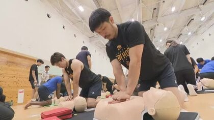 救命知識を身に付けることが最大の“自己防御”　バスケＢワン・トライフープ岡山の選手対象の救命講習会