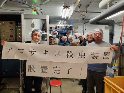 アニサキスを“一瞬の電流”で殺虫する装置開発! 処理した刺身を2021年秋から試験販売中…食感は変わるのか聞いた｜FNNプライムオンライン