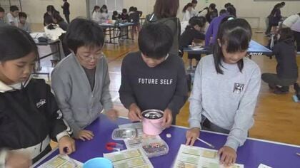 リサイクルをテーマに環境出前授業　福井キヤノンマテリアルが福井市の豊小学校で開催