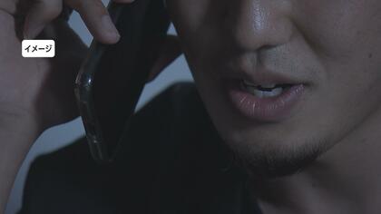 10月だけで2億6000万円の被害　大分県で爆発的急増「オレオレ詐欺」　電話口で次々と不安をあおる巧妙な手口