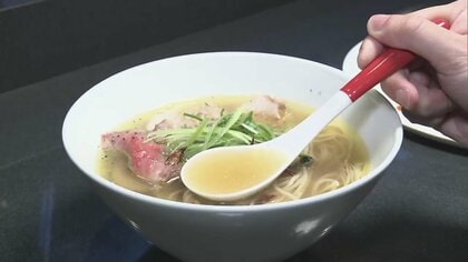 ラーメン1杯5500円も…大絶賛！「見合ったおいしさある」　“高価格ラーメン”が人気の理由　価格は二極化へ…
