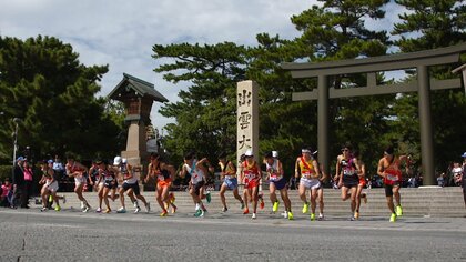 三大駅伝の初戦「出雲駅伝」まもなく号砲！　「今年は出雲から勝ちにいく」箱根連覇の青山学院大学、悲願の7年ぶり優勝へ向けて…学生駅伝シーズンいよいよ開幕