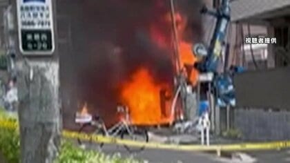 【判明】地中に埋まった「アセチレンガス」ボンベが工事ドリルで破損…漏れたガスに引火し爆発か　地中に埋まっていた経緯は不明　東京・江戸川区爆発火災