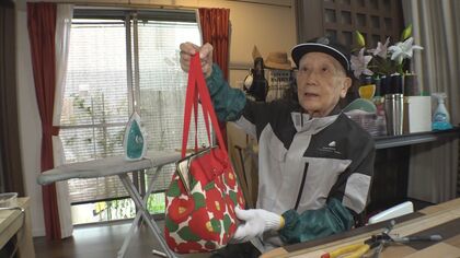 82歳で始めたミシンで“がま口バッグ”が大バズリ　生死さまよい…「神様のご褒美や」