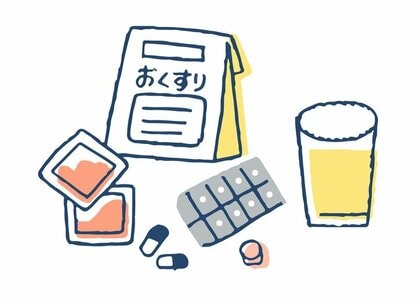 FromプラネットVol.226<薬の購入に関する意識調査>