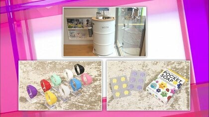 スマホも殺菌できる手洗いスタンド＆消毒リストバンドで清潔に　感染予防のサポートグッズ3選