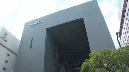 メットライフ生命からの出向者が保険契約情報を漏えい　顧客1000人超の氏名や契約内容など　福岡銀行が取り扱った生命保険で