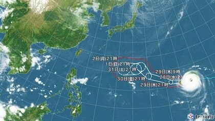 【台風情報】台風31号(インファ)の進路予想　31日午後9時には「非常に強い」勢力で小笠原近海に達する見込み　中心気圧940hPa、最大瞬間風速65m/sの予想