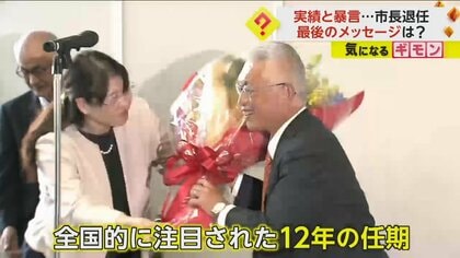 【名物市長が退任】兵庫・明石市の泉氏　子育て政策で注目集めた12年に幕　最後の昼食も“きつねうどん”で「ありがとう」　　