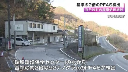 FNNプライムオンライン｜フジテレビ系FNN28局のニュースサイト