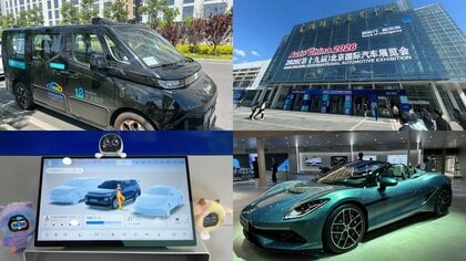 イード、「北京モーターショー2026」現地取材レポートを発表 ～ファーウェイ・シャオミの躍進とAIディファインドビークル の登場