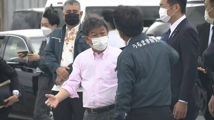 茂木幹事長「スピーディに懸念を払拭できるような対策を」沖縄で軽石被害を視察