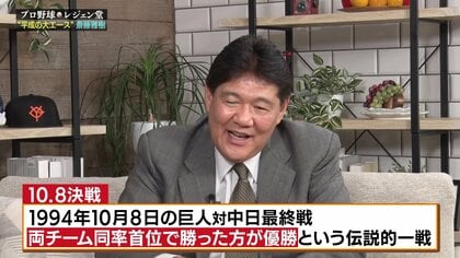 斎藤正章の毎年100％を目指す！2010年まで勝ち抜く戦略を学ぶ 順張り&逆張り 将棋・A級順位戦 切り札逃した斎藤八段 藤井王将が逆襲し3勝目
