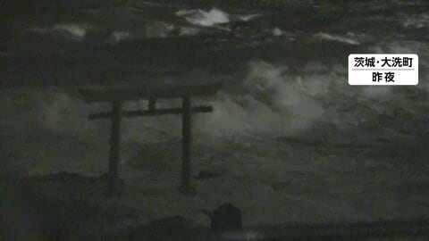 観測史上初めて台風15号が茨城県に上陸7人ケガ　北関東を中心に倒木被害相次ぐ　茨城県など2200軒停電続く