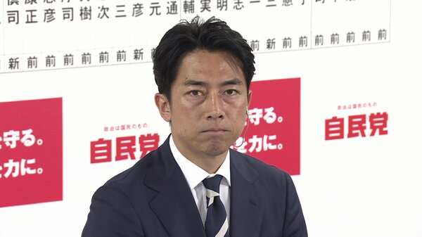 小泉進次郎氏「自民党は変わりつつある」　脱派閥政治を強調　立憲・小西氏「小泉総理」呼び間違えに「エールいただいた」｜FNNプライムオンライン